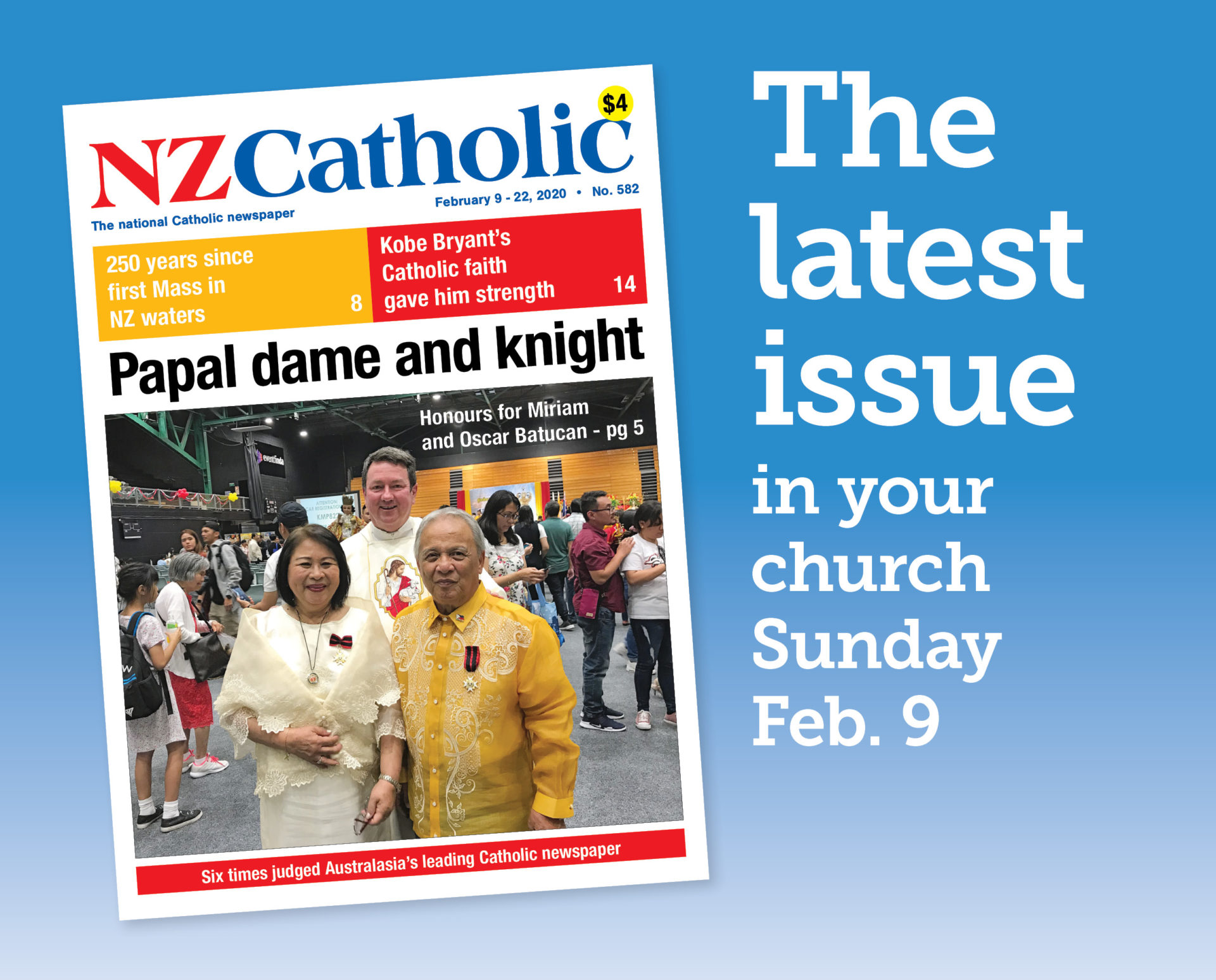 NZC Sub